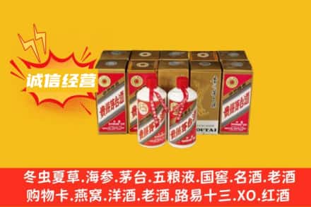 双鸭山名酒回收巽风茅台酒.jpg